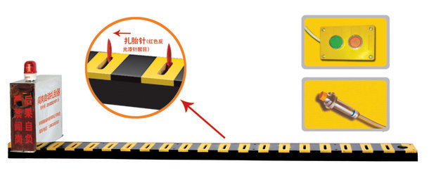 合肥包河区V3嵌入式闯岗自动扎胎器/阻车器